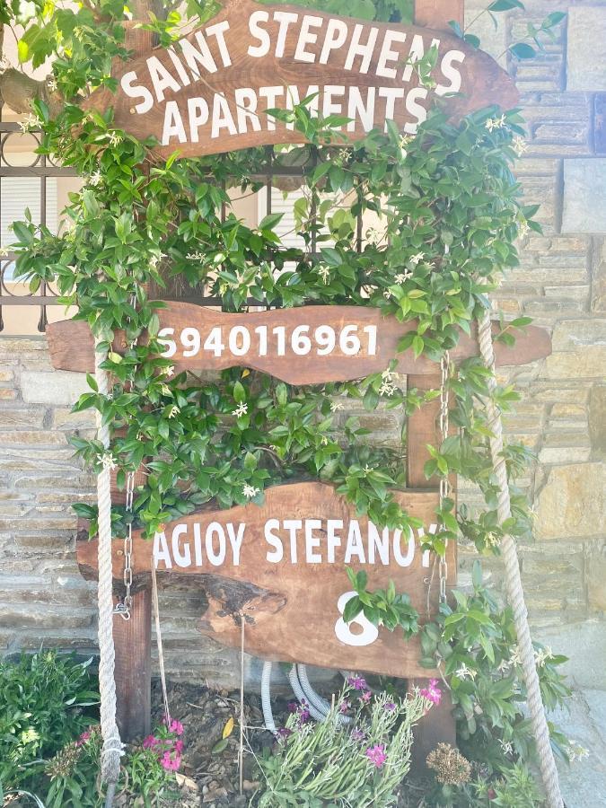 Saint Stephen'S Apartments At Meteora Kalampáka Buitenkant foto